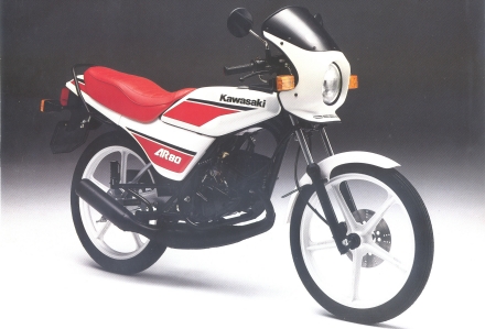 Kawasaki AR50 Models